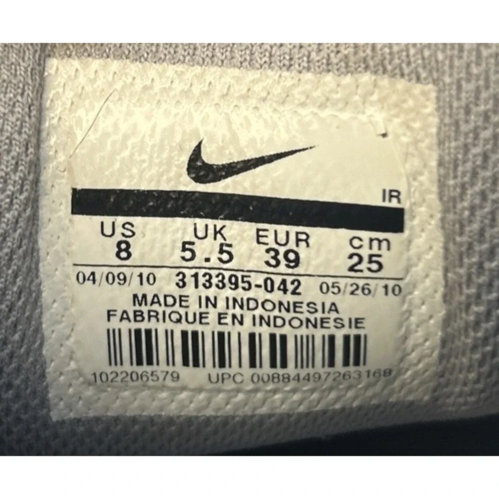 Nike vtg trail